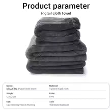Toalla de lavado de autos SEAMETAL de 1200 g/m², microfibra de doble cara, ultraabsorbente, para limpieza y secado, accesorios de lavado.